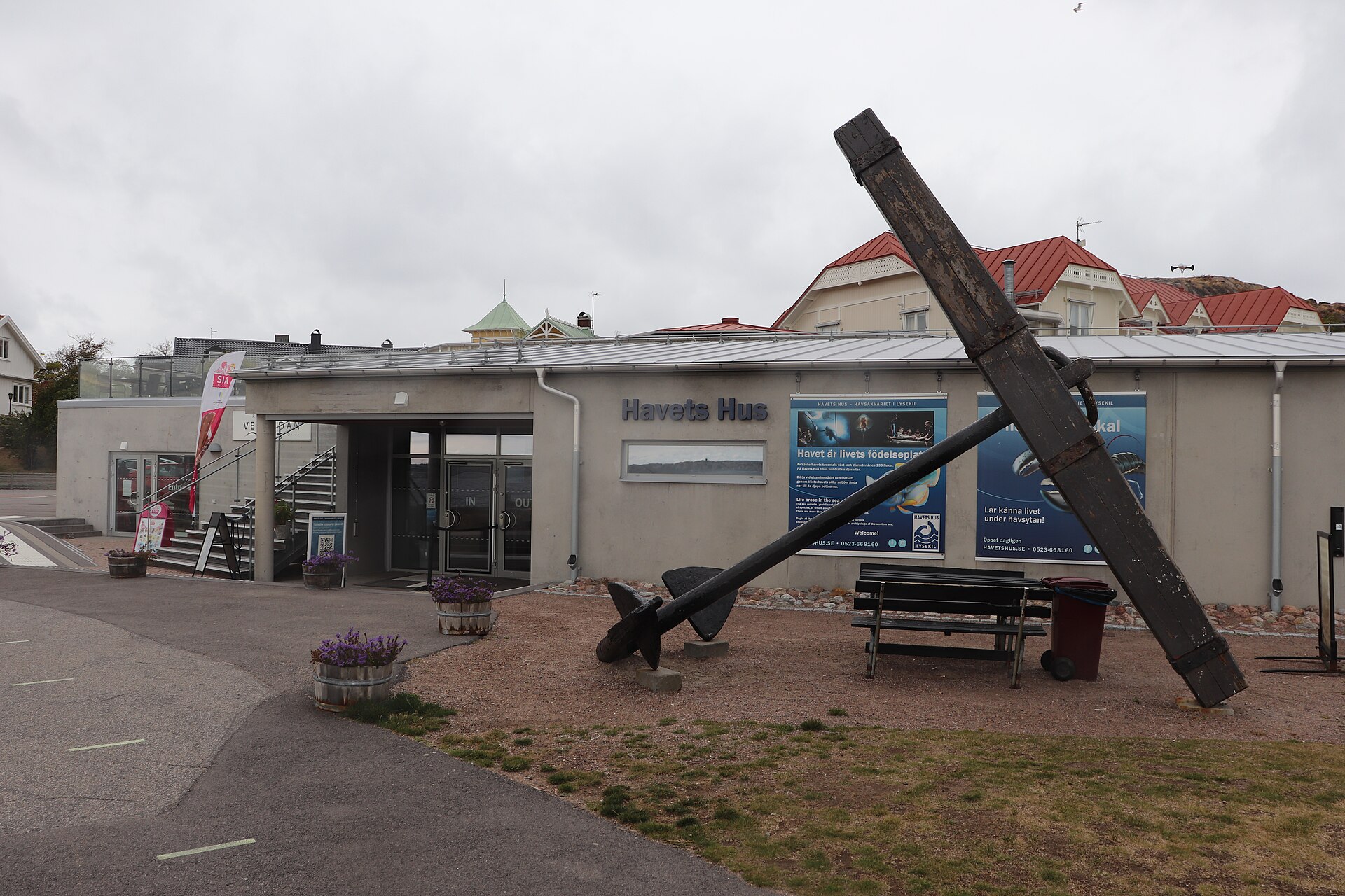 Havets Hus i Lysekil